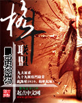 宝贝别吸了都硬了h