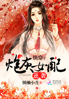 咔哇伊直播app
