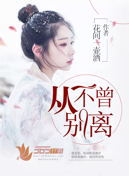 泰剧妒海2024在线观看