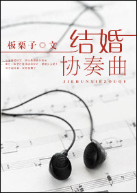 有机z在线视频播放