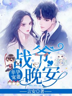 东野圭吾小说