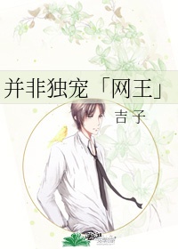 莞式三十六式图解
