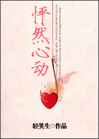 5252b免费网站妻子的