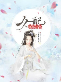 塔城小猫