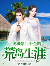 女搜查官惨遭蹂躏系列在线观看