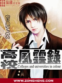 赵媛媛王老汉免费阅读