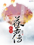 张之维