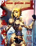 战舰少女r反和谐
