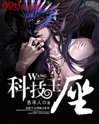 元卿凌宇文皓