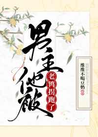 梦幻西游人最多的区