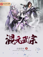 总裁爹地不总裁爹地不好惹