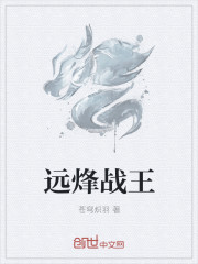 天天橾b综合网
