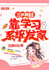 极限挑战在线观看