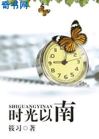 在线视频一二三区2024不卡