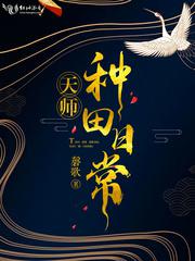 羞羞漫漫画登录页面免费漫画在线阅读cnmo