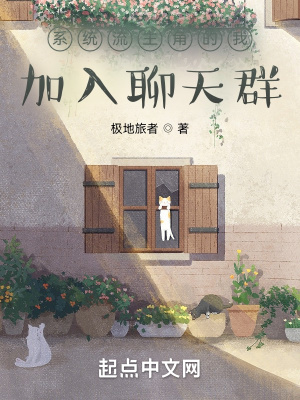 久伊人