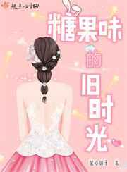 末世系统