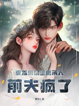 时间简史