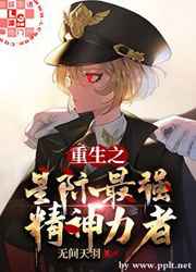 廖承宇洗澡