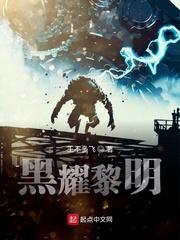 开车三十分钟疼痛有声音