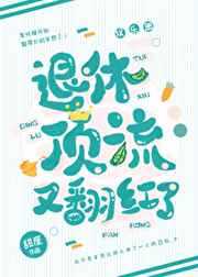 吖v天堂2024