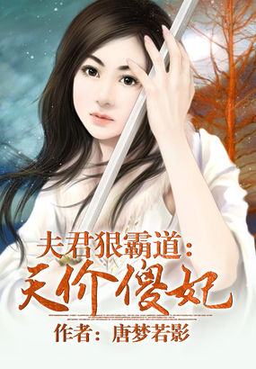 像火花像蝴蝶