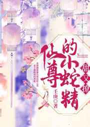 电影大全桃子影视