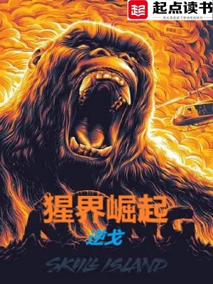 龙年快乐十全十美电影
