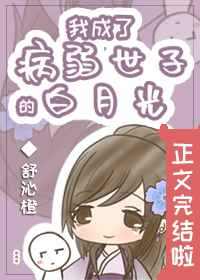 在线看3dmax动漫