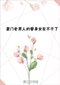 香港最快开奖现场记录