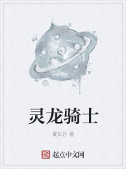 性xx