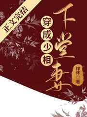 造王者国语在线观看免费