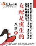 免费大片在线观看网站