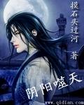 可以免费看污的软件