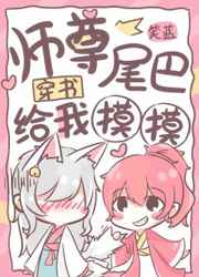 个人申请