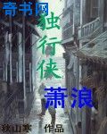 良辰之屋电影