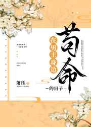 看完整日b片