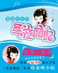日本剧情在线中文字幕