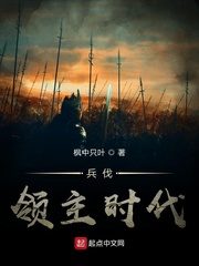 性videofree极品另类