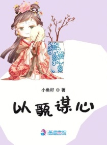 火影h漫