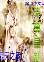 部队家属院晚上叫的尴尬