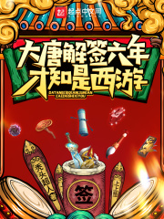 青白江