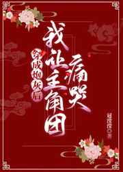 1314苦瓜网