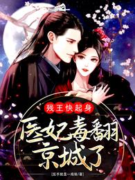 完整的爱