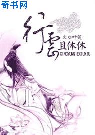 射雕英雄外传三弄芙蓉是谁扮演的