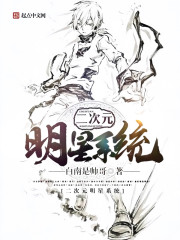 91九色