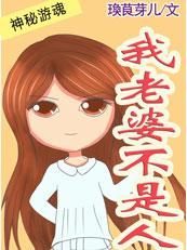 入禽太深视频免费视频