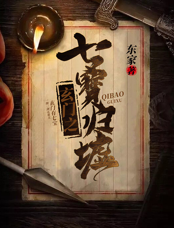9zdm大猫网电视剧