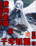 今日新开单职业
