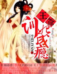 3d真精华布衣天下图
